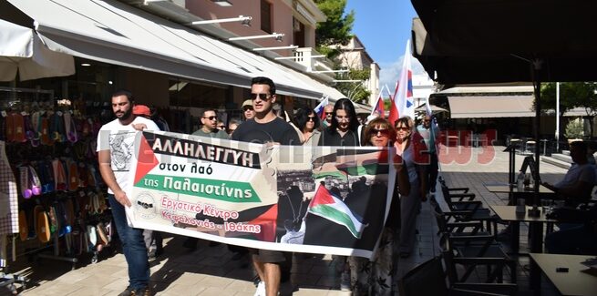 ΑΛΛΗΛΕΓΓΥΗ ΣΤΟΝ ΛΑΟ ΤΗΣ ΠΑΛΑΙΣΤΙΝΗΣ