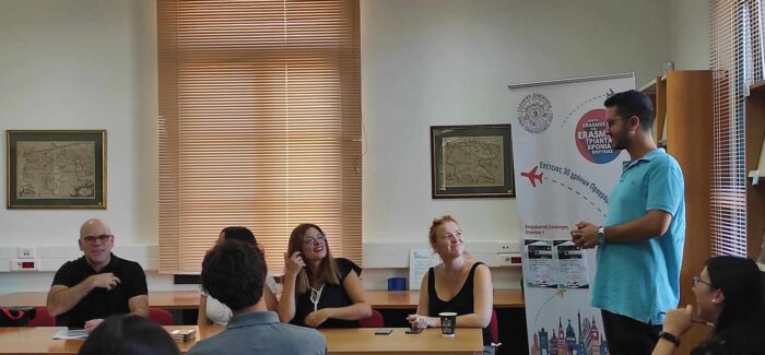 Πραγματοποιήθηκε, για μία ακόμη φορά το καλωσόρισμα των εισερχομένων φοιτητών