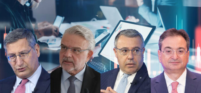Τράπεζες: 2 δισ. ευρώ τα έσοδα από τόκους στο τρίτο τρίμηνο