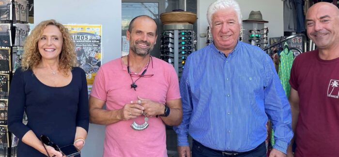 Ευχαριστίες για την εμπιστοσύνη προς την ΙΟΝΙΟ ΕΠΟΧΗ