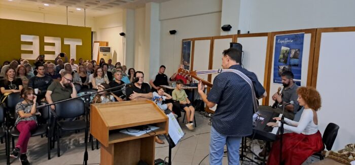 Γέμισε η αίθουσα του ΤΕΕ στην Πάτρα