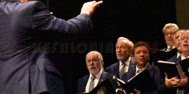 ΠΡΟΓΡΑΜΜΑ 40ΗΣ ΧΟΡΩΔΙΑΚΗΣ ΣΥΝΑΝΤΗΣΗΣ ΚΕΦΑΛΟΝΙΑΣ