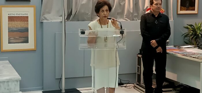 ΚΩΣΤΑΣ ΕΥΑΓΓΕΛΑΤΟΣ  «Σαν ιστορία, σαν παραμύθι….»