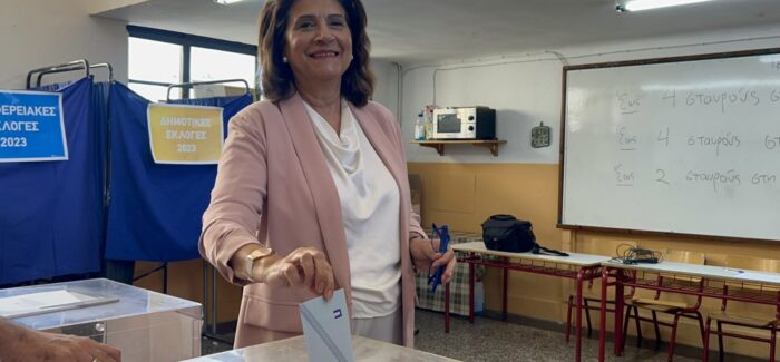 ΨΗΦΙΣΕ Η ΠΕΡΙΦΕΡΕΙΑΡΧΗΣ ΙΟΝΙΩΝ ΝΗΣΩΝ