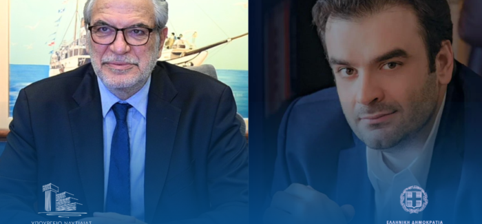 Εκπτώσεις στα ακτοπλοϊκά αναπληρωτών εκπαιδευτικών Β΄ φάσης