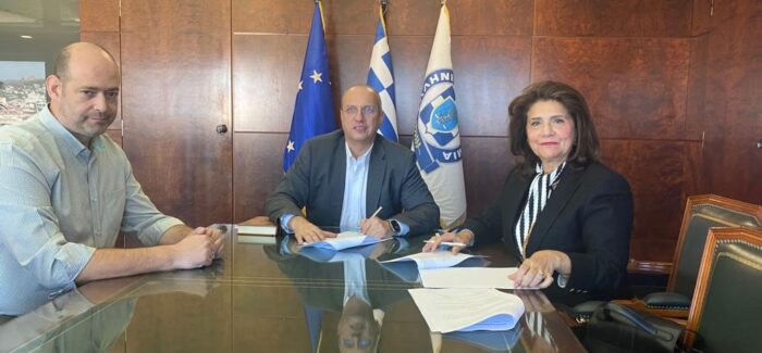 Προγραμματική σύμβαση της Περιφέρειας Ιονίων Νήσων με τον Υπουργό Προστασίας του Πολίτη