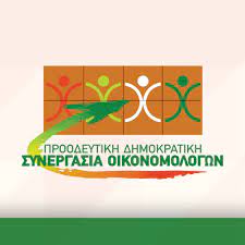 «Απολογισμός πεπραγμένων διοίκησης 16ου Περιφερειακού…..