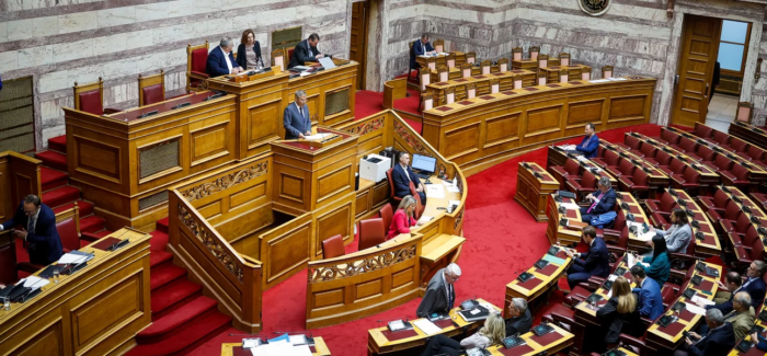 Ομιλία μου στην Ολομέλεια για το ν/σ του Υπουργείου Ανάπτυξης