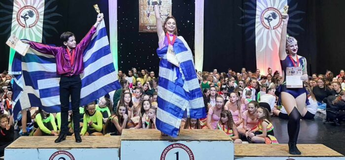Στις πρώτες θέσεις η  αναγνωρισμένη Σχολή χορού ART & STYLE DANCE SCHOOL ΟΛΓΑ ΓΑΛΙΑΤΣΑΤΟΥ