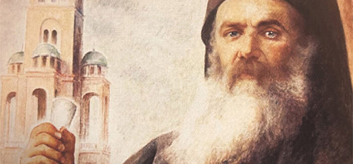 Το μνημόσυνο του Χρυσοστόμου Σμύρνη στην Κεφαλονιά