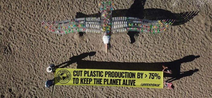 Η τρίτη συνάντηση του ΟΗΕ για μια Παγκόσμια Συνθήκη για τα  Πλαστικά ολοκληρώθηκε και απογοήτευσε