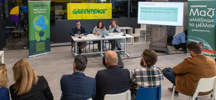 Επιτυχής η συνέντευξη τύπου της Greenpeace για την αναγέννηση της αγροτικής παραγωγής στη Θεσσαλία