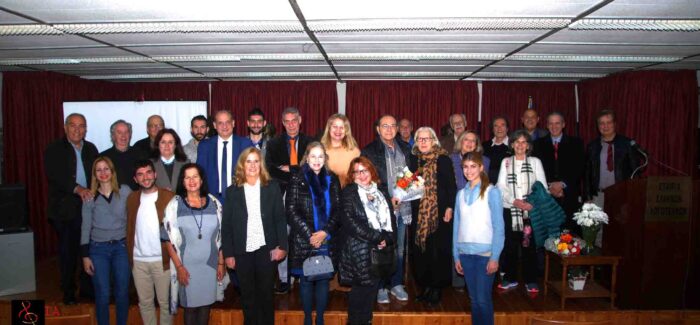 2η   ΗΜΕΡΙΔΑ  ΓΙΑ ΤΗΝ «ΕΠΤΑΝΗΣΙΑΚΗ ΣΧΟΛΗ»  ΑΦΙΕΡΩΜΕΝΗ ΣΤΟΝ ΑΝΔΡΕΑ ΚΑΛΒΟ