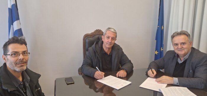 Πράξη Εφαρμογής της Πολεοδομικής Μελέτης Περιοχής Λάσσης