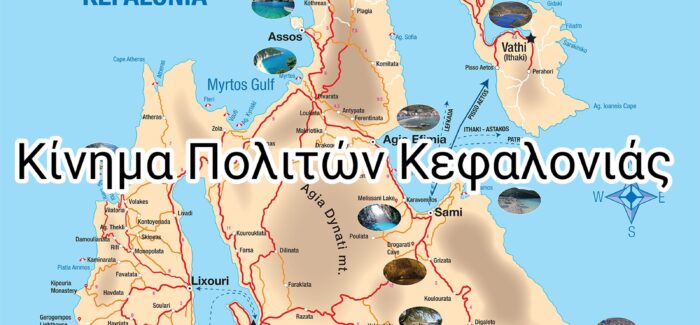 Βορά στα funds και στις Τράπεζες τα υπερχρεωμένα λαϊκά νοικοκυριά