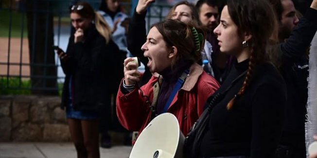 Στους δρόμους οι φοιτητές για το νομοσχέδιο που αφορά τα ιδιωτικά πανεπιστήμια
