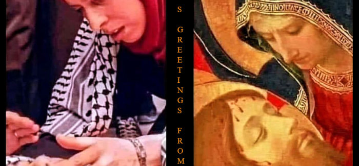 Ionion Center: Xρόνια Πολλά