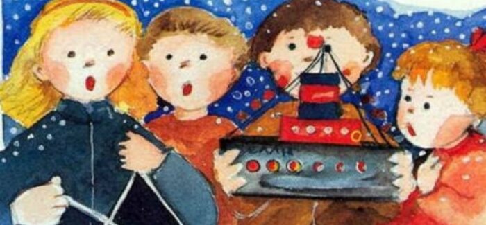 Σατυρικά Κάλαντα 2023