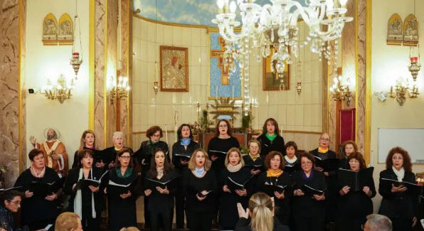 Χριστουγεννιάτικη Συναυλία  της Γυναικείας Χορωδίας στην  Καθολική Εκκλησία