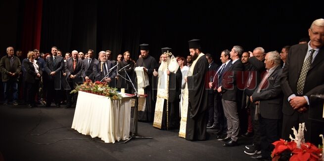 Τελετή ορκωμοσίας της νέα Δημοτικής Αρχής Αργοστολίου…..