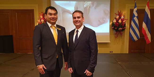 Συμμετοχή του Δήμου Αργοστολίου στην Εθνική Ημέρα της Ταϊλάνδης