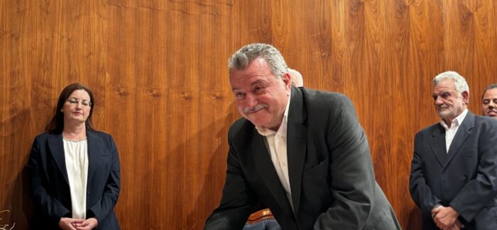 ΑΝΑΣΑ: Ορκωμοσία για το νέο Περιφερειακό Συμβούλιο.