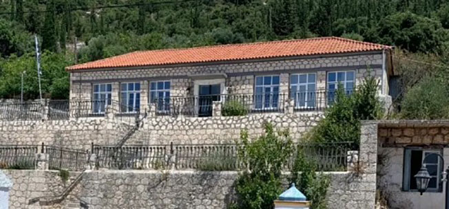 ΠΟΛΙΤΙΣΤΙΚΗ ΣΤΕΓΗ ΤΡΩΙΑΝΝΑΤΩΝ