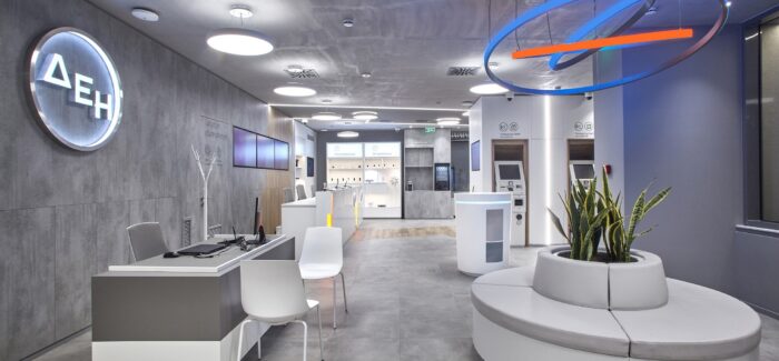 Καταστήματα ΔΕΗ: Ανοικτά και το Σάββατο