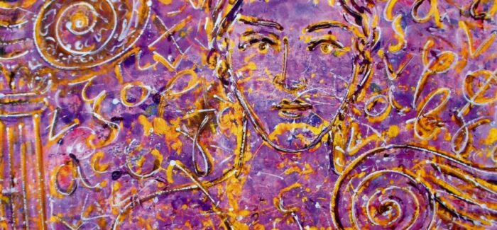 ΔΙΑΧΡΟΝΙΚΕΣ ΣΥΝΑΦΕΙΕΣ / ATOMIKH  ΕΚΘΕΣΗ ΖΩΓΡΑΦΙΚΗΣ ΚΩΣΤΑ ΕΥΑΓΓΕΛΑΤΟΥ