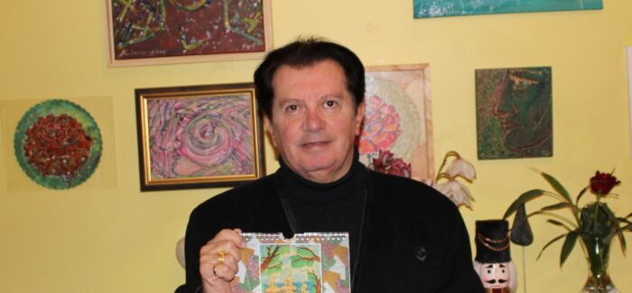 ΚΑΛΗ ΑΠΟΚΟΠΗ! ΚΑΛΗ ΠΡΩΤΟΧΡΟΝΙΑ ΚΑΙ ΕΥΤΥΧΕΣ 2024!