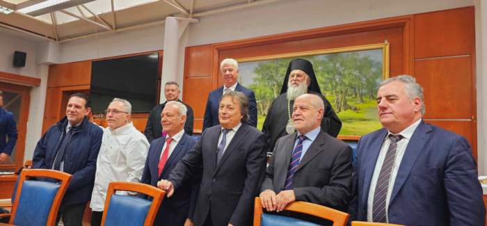 Την Πρωτοχρονιάτικη Πίτα της έκοψε η Περιφέρεια Ιονίων Νήσων.