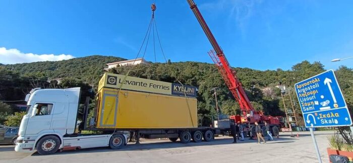 Με επιτυχία έγινε η μεταφορά των Εκδοτηρίων Εισιτηρίων της Levante Ferries στον Πόρο Κεφαλονιάς!
