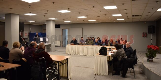 Πάρθηκε απόφαση για συνεδρίαση την επόμενη Τετάρτη.