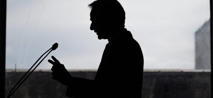 “Πύργος της Βαβέλ” αν δεν βγει ξανά αυτοδύναμος Πρωθυπουργός ο Κυριάκος Μητσοτάκης!