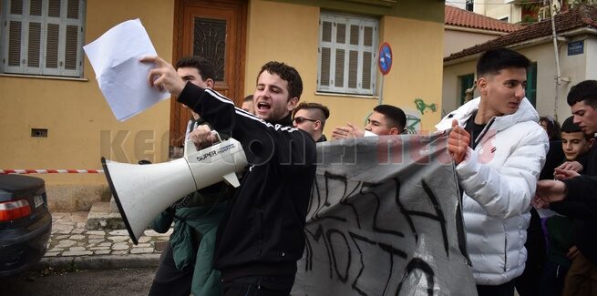 Η μαθητιώσα νεολαία σήμερα είχε παλμό, ΟΧΙ στα Ιδιωτικά Πανεπιστήμια