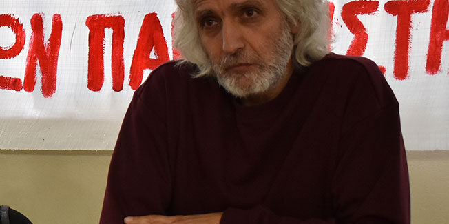 «Γιατί λέμε όχι στα ιδιωτικά Πανεπιστήμια»