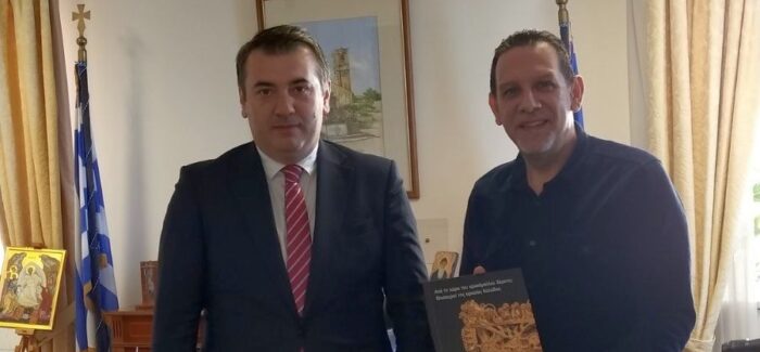 Εκπαιδευτικές Συνεργασίες Ελλάδας-Γεωργίας με κορυφαία συνάντηση στο Ιόνιο Πανεπιστήμιο