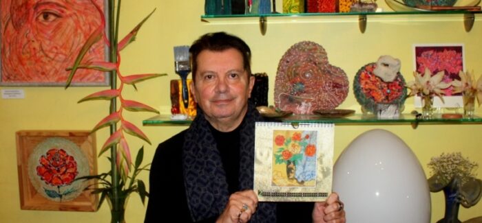 ΗΜΕΡΟΛΟΓΙΟ ART-EST 2024 “ΠΡΟΕΦΗΒΙΚΕΣ ΣΥΝΘΕΣΕΙΣ”