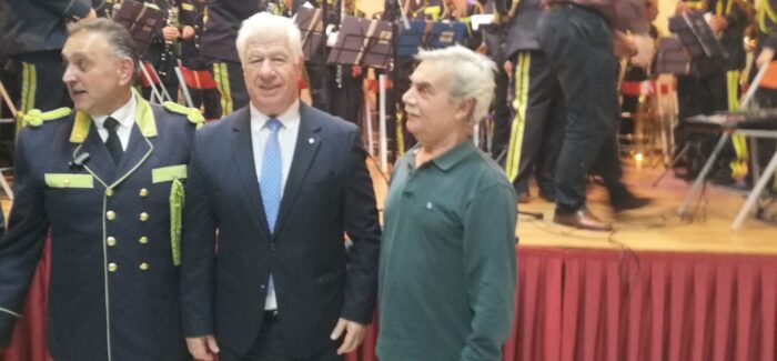 Ο Περιφερειάρχης Ιονίων Νήσων κ. Γιάννης Τρεπεκλής παρευρέθηκε  στην κοπή την βασιλόπιτας της Φιλαρμονικής των Λιαπάδων.