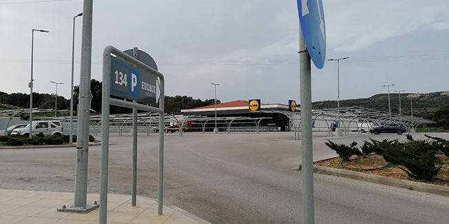 Φωτιά στο Lidl……