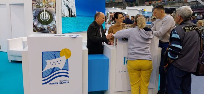 Η Περιφέρεια Ιονίων Νήσων στην 45η Διεθνή Έκθεση Τουρισμού International Fair of Tourism (IFT 2024)