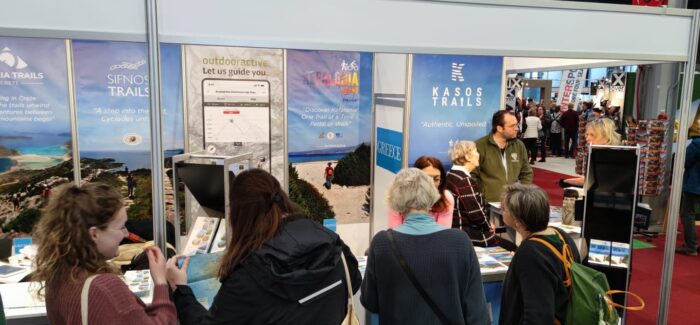 Συμμετοχή της Κεφαλονιάς στην τουριστική έκθεση Fiets  en Wandlebeurs στην Ουτρέχτη