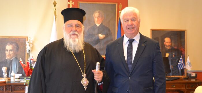 Συνάντηση του Περιφερειάρχη Ιονίων Νήσων κ. Γιάννη Τρεπεκλή με τον Σεβασμιότατο Μητροπολίτη Κερκύρας