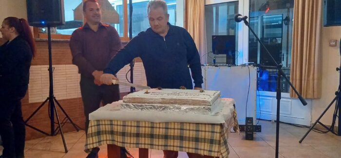 Κοπή της Βασιλόπιτας του Σωματείου Υπαλλήλων του Γ. Νοσοκομείου Κεφαλονιάς