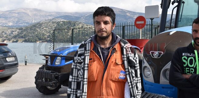 ΑΓΡΟΤΟΚΤΗΝΟΤΡΟΦΙΚΟΣ ΣΥΛΛΟΓΟΣ ΚΕΦΑΛΟΝΙΑΣ ΚΑΙ ΙΘΑΚΗΣ