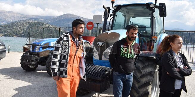 ΑΓΡΟΤΟΚΤΗΝΟΤΡΟΦΙΚΟΣ ΣΥΛΛΟΓΟΣ ΚΕΦΑΛΟΝΙΑΣ ΙΘΑΚΗΣ