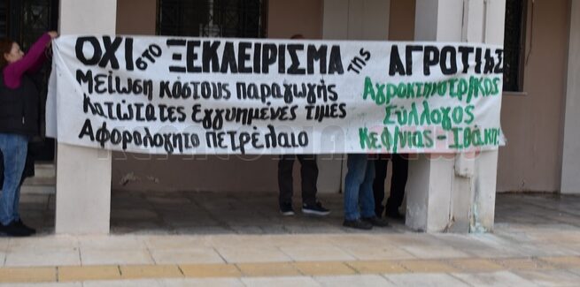ΟΛΟΙ ΣΤΗ ΓΕΝΙΚΗ ΣΥΝΕΛΕΥΣΗ ΤΟΥ ΣΥΛΛΟΓΟΥ ΜΑΣ