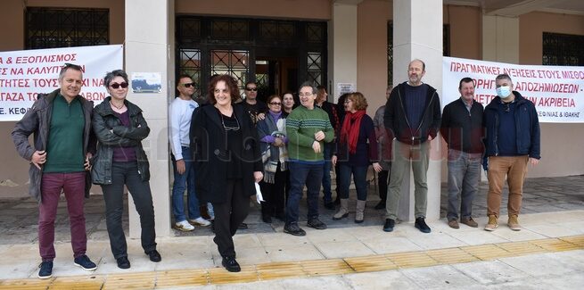 Πανελλαδική κινητοποίηση, των  εργαζομένων  όλων των Περιφερειών.