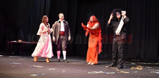 Πρίν τoυς χορους …