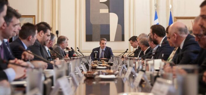 Συνάντηση Μητσοτάκη με τους 13 Περιφερειάρχες στο Μαξίμου
